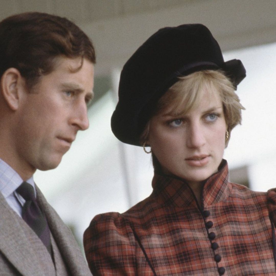 Princess Diana had a childhood crush on Prince Charles - details 