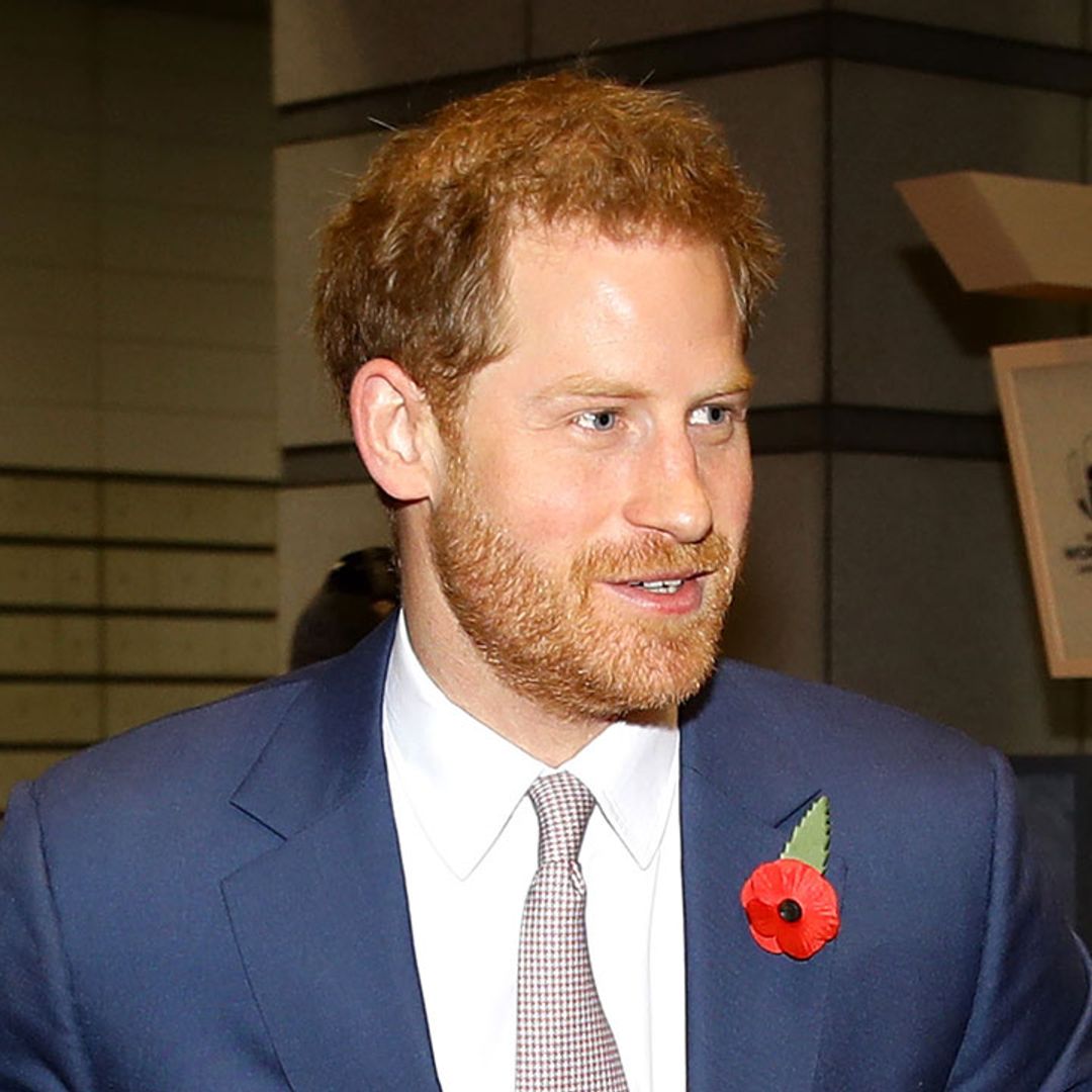 Unseen photo from Prince Harry's recent Japan trip surfaces