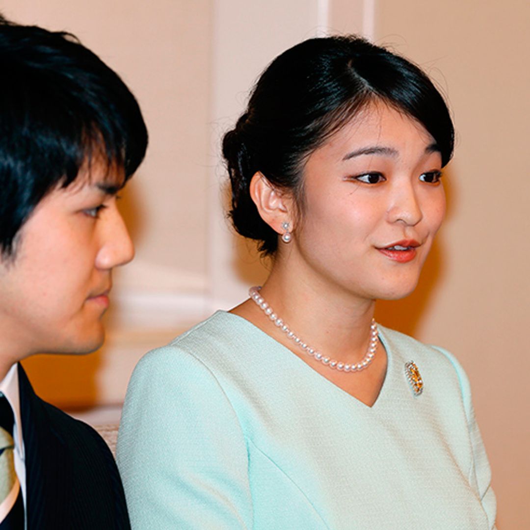Princess Mako of Japan postpones her wedding