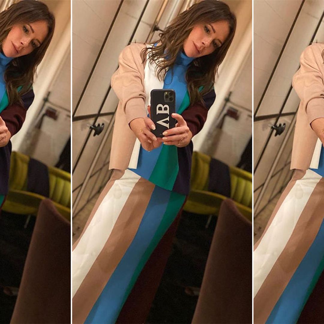 Victoria Beckham's rainbow lockdown outfit has a surprising feature