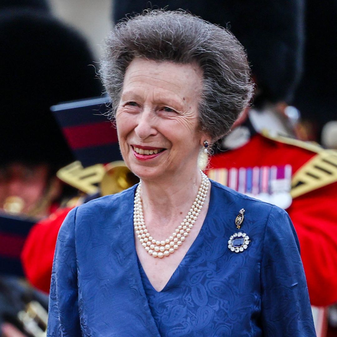 Princess Anne's first-ever coin for 75th birthday leaves fans with the exact same reaction