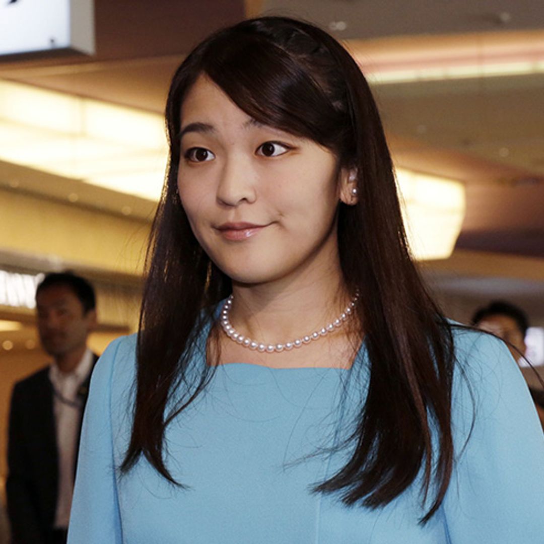 Princess Mako of Japan postpones engagement announcement - find out why