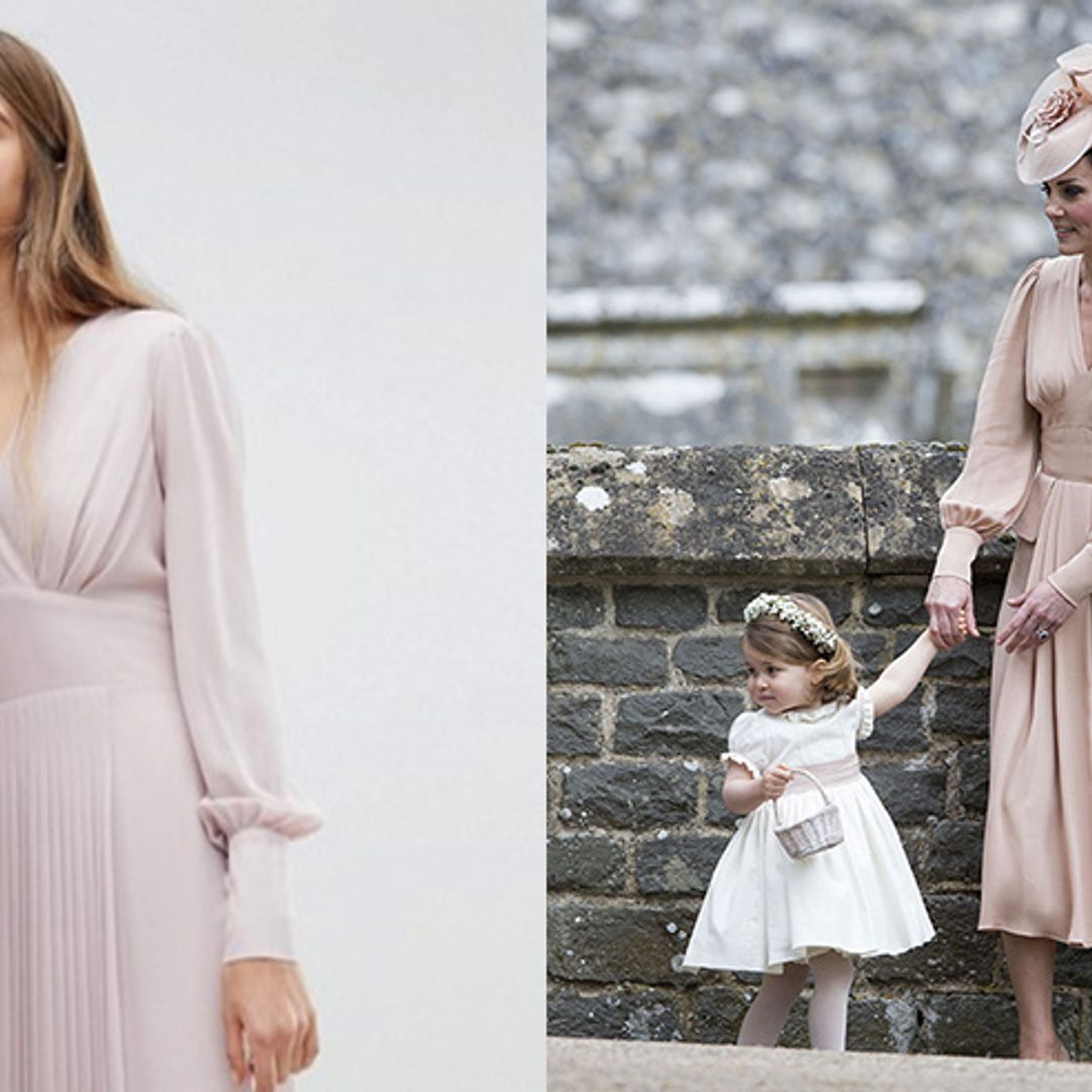 The ASOS dress that looks EXACTLY like Duchess Kate's number she wore to Pippa's wedding