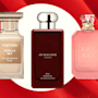 18 best new perfumes for women 2024: The talked about fragrances from Jo Malone London, Tom Ford, Dior & MORE
