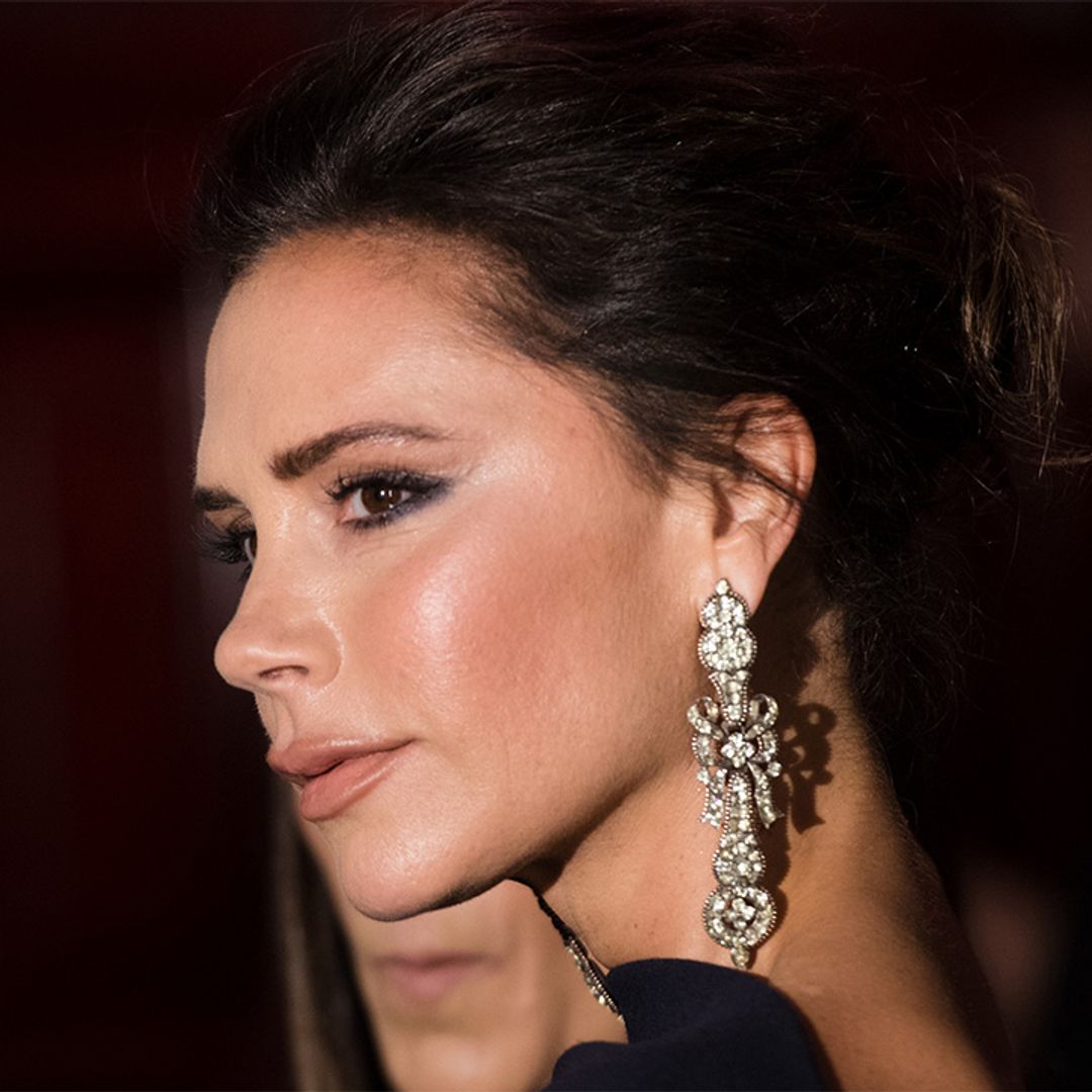 Victoria Beckham's new necklace is NOT what we expected | HELLO!