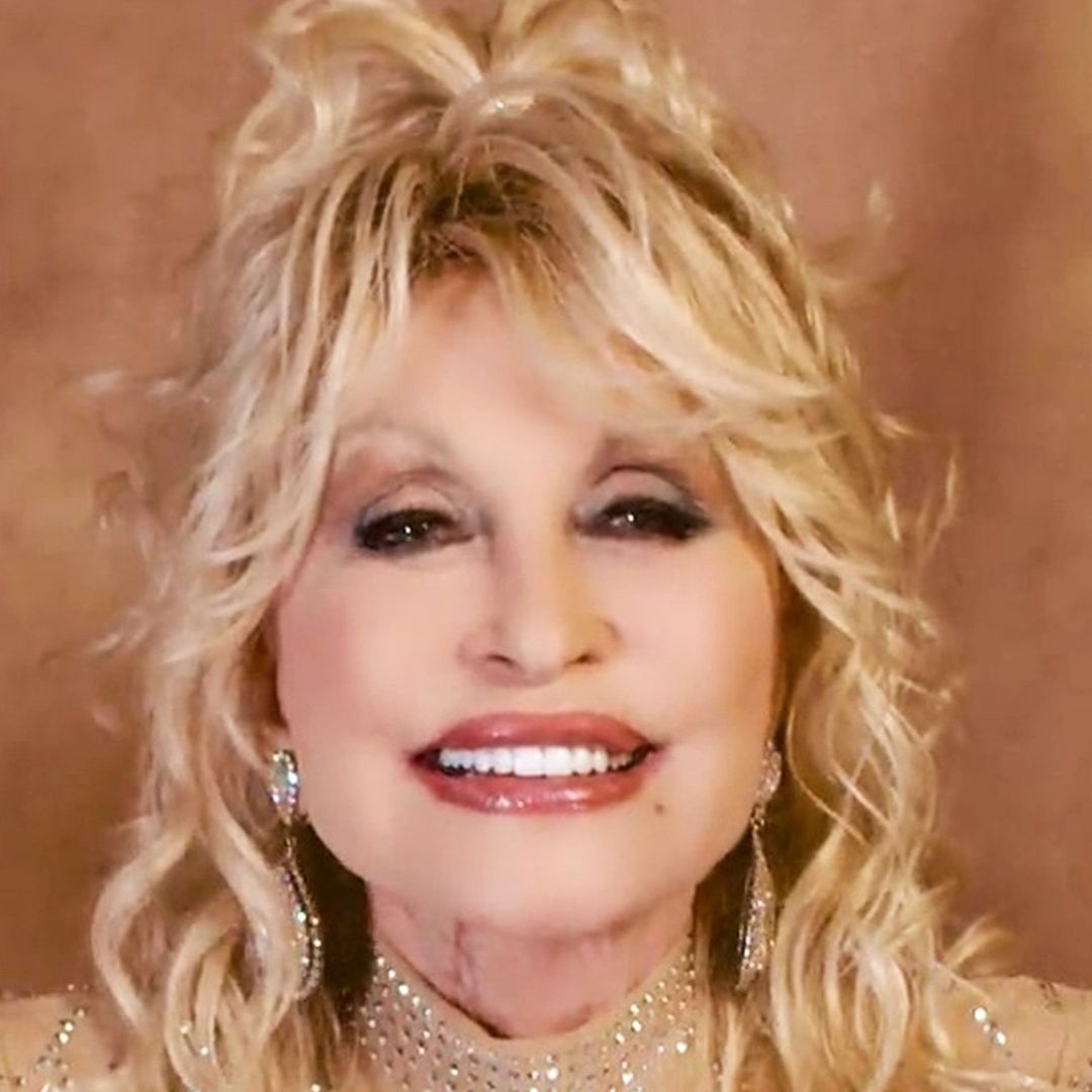 Dolly Parton, 77, sparkles in figure-hugging bodysuit for special new announcement