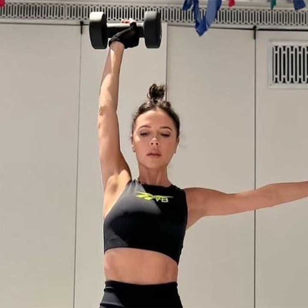 Victoria Beckham's home gym at $24million Miami penthouse is so chic