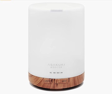 essential-oil-diffuser